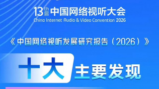 情趣内衣试穿