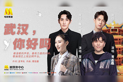 舒淇玉女心经电视剧高清免费观看全集