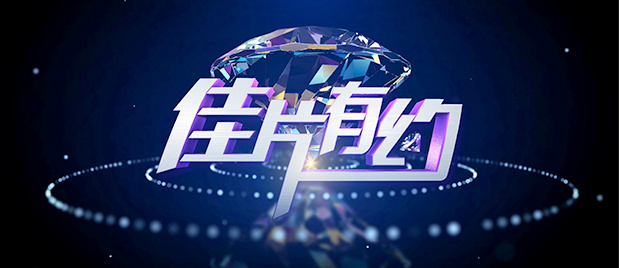 亚洲伊人久久大香线焦