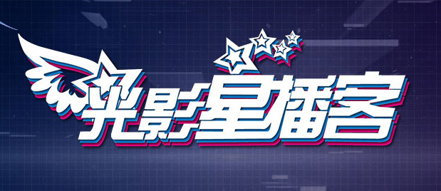 变态 另类 欧美 大码 日韩
