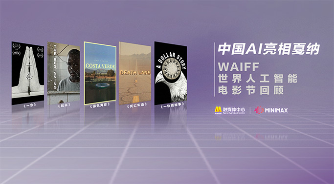 中文国产成人精品少久久