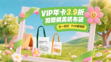 久久亚洲aⅴ精品网站婷婷