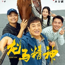 国产区精品高清在线观看